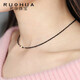 Ruohua (RUOHUA) about 2mm40cm black spinel necklace women's G18K clavicle chain neck pendant gift for girlfriend Yumo