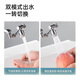 Jiumu Wangshijia Faucet Wash Basin Copper Universal Robotic Arm Rotatable Bathroom Shampoo Extended Anti-Splash Water Full Copper Full Copper Second-speed Robotic Arm (1080 Degree Steering)
