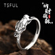 Yuezhebang Silver Ring Women's Pixiu Index Finger Ring Single Ring Adjustable Ring Birthday Gift Women's Pixiu 925 Silver