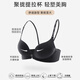 Jerry Mock Front Button Bra Women's Small Breasts Push Up to Show Bigger Side Breast Support 2024 New Letter Shoulder Strap Beautiful Back Bra Black - Single Underwear 75B A/34AB (Push Up Front Button)