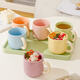 Mud-free cream-style ceramic water cup set for home living room high-end cup set housewarming tea set teacup complete set full color (6 color mix and match) 6 cups