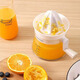 Home KATEI STORY food grade manual juicer household squeeze orange juice cup lemon juicer portable juice squeezer hand juicer yellow