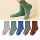 Rat à six doigts garçons et filles bébés enfants chaussettes printemps et automne couleur solide girls enfants moyens et grands enfants automne et hiver peigné coton moyen tube moyen 9922 (tout coton) Couleur des garçons 5 paires de chaussures recommandées taille 34-37 / chaussette de 12-15 ans)