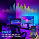 Fenglanqing FENGLANQled color light strip self-adhesive computer desktop RGB e-sports music rhythm light pickup atmosphere light light strip 300 lights/5 meters controlled by Xiao Ai