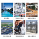 Cangmai water tank self-cleaning sterilizer external built-in domestic water tank fire pool water tower secondary water supply WTS-2A sterilization ozone machine WTS-2W