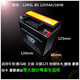 OUTDO奥特多蓄电池OT1.3-12/12V1.3AH2.2AH3.3AH4AH5AH7AH9AH12AH17AH 12v24