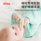 Nuby full silicone lanyard, anti-falling baby teether, anti-eating, boilable baby teether, molar teeth, koala 1 piece