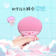 Shibai original suitable for Belin Belle facial cleansing instrument Bo Xiaobei wireless charging silicone facial cleansing instrument brush electric household Bo Xiaobei - pink (including charging base)