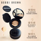Bobbi Brown Black Sandwich Cushion #1, a box of two-core liquid foundation that lasts and stays put as a birthday gift