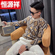 Hengyuanxiang (HYX) 2024 new autumn and winter contrast color handsome trendy sweater men's slim and handsome sweater men's bottoming shirt high-end brand special price broken code picture color high-end brand special price broken code L recommended 100-115Jin Jin equals 0.5 kg
