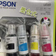 Epson Original 002 Tinte L4269L4263L6178L6198L4268L4266L6278 Tintenstrahldruck Original 002 Rot M