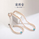 Nanzhu Palace Freshwater Pearl Bracelet, nearly round, strong light, women's gift, 6.5-7.5mm, about 18cm including buckle
