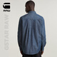 G-Star Raw Denim Shirt Men's 8oz Facile To réparation Shirt Business Top Slim Casual Simple Top D25518 Micro Grinting White Blue Blue sombre S