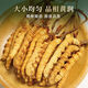 
Beijing Tongrentang Official Store Flagship [must-see for gifts] Cordyceps authentic dried goods Cordyceps sinensis 2024 high-end gift box 4 sticks/gram Complete grass [10 grams]