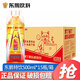 Dongpeng Special Drink Vitamin Functional Drink 250ml/500ml Full Box Multiple Specifications Optional Sports Energy Functional Drink Dongpeng Special Drink 500ml*15 bottles/box