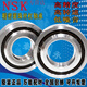 
Shantou Lincun lead screw bearing 15TAC47 1747 2047 2562 3062 3072B with seal Others 10TAC47BSUC10PN7B1047