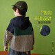 ASK JUNIOR Boys' Jacket Autumn Children's Striped Stitching Contrast Color Casual Hooded Jacket Navy 100