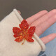 Shijanu brooch for women, exquisite orange-red rhinestone maple leaf pin buckle design niche suit corsage embellishment accessories water