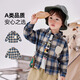 Dudu boys pure cotton plaid shirt autumn baby long-sleeved tops stylish children's polo shirt children's clothing blue 110