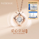 VCIXYOU 18K gold love necklace for women, gold moissanite light luxury crown pendant as a Chinese Valentine's Day gift for your girlfriend