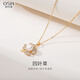 Oshiman Jewelry white freshwater pearl necklace 8-9mm steamed bun-shaped pendant fashionable style gift to girlfriend four-leaf clover 8-9mm