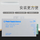 XMSJ Custom Access Control Netzteil 12V Zugangskontrolle Netzteil 12V5A Zugriffskontrolle Dediziertes Stromversorgung 12V3A Zugriffskontrolle kleiner Stromversorgung Off-White 12V5A Access Control Dedizierte Stromversorgung 6630A