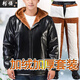Chao Yunyue Leather Jacket and Leather Pants Suit Men's Velvet Thickened PU Leather Jacket Men's Cotton Jacket Windproof and Waterproof Takeaway Winter Driving and Cycling Leather Jacket Single Piece Velvet 2XL Recommended 135Jin Jin is equal to 0.5kg to 150Jin Jin is equal to 0.5kg