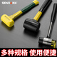 Shengda large rubber hammer rubber hammer ceramic tile tool soft rubber hammer multi-functional rubber hammer leather scalp hammer 750g hammer