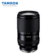 Tamron flagship store A074 28-300mm F/4-7.1 Tamron full-frame large zoom mirrorless anti-shake lens Tamron 28-300 Tianya lens Tamron 28300 Sony E-mount official standard package Free Tamron UV filter + 64G high-speed card + cleaning set