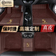 Kaichi is suitable for Porsche's new Cayenne Paramela Macan718 fully encircled 911 leather foot pads Napa leather-burgundy double-layer star blanket foot pads