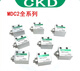 CKD original parallel claw cylinder-12CS/16CS/20CS/25CS/32CS/40CS HMF-16CS
