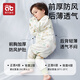 Aibedila baby sleeping bag, children's front 6 and back 4 bamboo cotton antibacterial gauze split-leg baby anti-kick quilt spring and summer children's pajamas M size