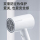 Flyco (FLYCO) Borui hair dryer household high-power negative ion hair dryer constant temperature hair care small and convenient hot and cold wind hair dryer high wind fast drying internet celebrity hair salon student dormitory use Flyco's Borui PH1627 1800W with negative ions