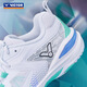 Zapatos de bádminton VICTOR Zapatos deportivos antideslizantes resistentes al desgaste para hombres y mujeres Zapatos de bádminton Victory Zapatos de competición Dai Ziying que absorben los golpes P9200TTY NLite AR blanco/blanco verde agua nuevo estilo 40.5