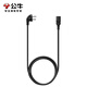 Toro (toro) Cable de alimentación de la cocción de arroz Tres hoyo de tres orejas Cable de conexión universal Conquitir el encierro Monitor de la computadora Impresora Kettle Soy Machine Máquina de la máquina de arroz Cachapado de la cocción de arroz [Boca plana/Groove General] Producto Font 1.5 metros-J4P