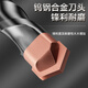 Niuxiang tungsten steel extended impact electric hammer drill bit round handle square handle through the wall electric bell turner high hardness concrete through the wall drilling tungsten steel drill bit square handle 16*500
