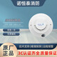 Johnson smoke sensor JTY-GD-2951JC photoelectric smoke detector temperature sensor JTW-BD-5951JC manual alarm module JTY-GD-2951JC does not include the base