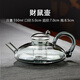 Gaoming rat tail glass teapot 2025 new electric ceramic stove tea maker Cai Shu high-end thickened tea water separation teapot Cai Shu pot single pot 550ml