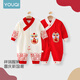 Youqi Newborn Baby Clothes Dragon New Year Baby One-piece Monk Clothes Chinese Full Moon Clothes Hundred Days Dress