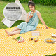 Suncojia picnic mat, moisture-proof mat, yellow and white checkered beach mat, tent moisture-proof crawling mat 2*2 meters