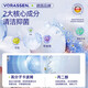 
Warronson Medical mouthwash anti-inflammatory and sterilization to remove bad breath pyloric swelling and pain relief gum bleeding protect gingival periodontitis tartar