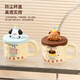 Minsheng mug with lid, ceramic drinking cup for women, beautiful straw, home office companion birthday gift, puppy mug, ordinary packaging, 1 piece 380ml