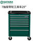 SATA tool cart drawer-type auto repair tool storage cabinet multi-functional mobile car repair hardware cabinet with wheels 95107/7 drawer tool cart
