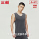 Three-shot naked-feeling seamless brushed cashmere silk 3A antibacterial thermal elastic V-neck men’s vest warm and highly elastic