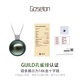 Goselon Tahitian Black Pearl Pendant 18K Gold Diamond Seawater Pearl Necklace for Girlfriend Malachite Green/GUILD+18K Gold Chain 11-12mm