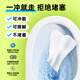 Xiaozhijia pure water wet toilet paper, special sanitary wipes for men and women's private parts, family pack, flushable toilet paper, wiping butt clean toilet paper, stocking pack, new product 80 pumps * 6 packs