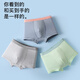 MiiOW children's underwear boys' modal boxer mid-large children's summer thin teenage boy boxer shorts 150