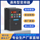Yaskawa 900M inverter three-phase 380V motor 0.75KW/1.5/2.2/5.5/4/11/15/22KW fan water pump 3KW/380V universal model