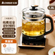 CHIGO health kettle, tea kettle, electric kettle, kettle 1.8L, multi-function constant temperature kettle, flower tea kettle, mini glass medicinal meal kettle, black gold, with egg rack 1.8L