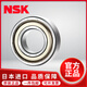 
NSK Japan imported deep groove ball bearing 6207 6208 6209 6210 6211 6212 6213DDUZZ NSK-6211DDU rubber seal 55*100*21